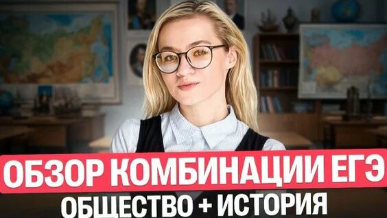 Екатерина Александрова Rutube
