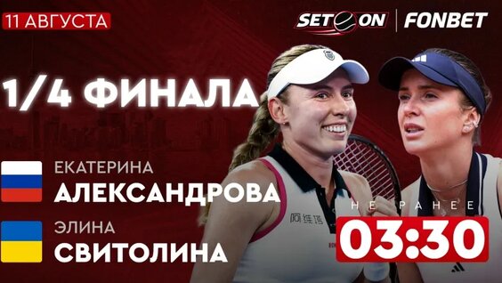 Екатерина Александрова VK Видео