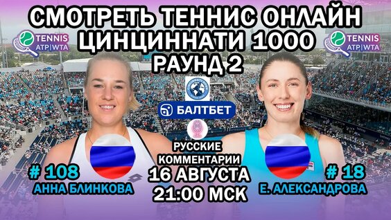 Екатерина Александрова VK Видео