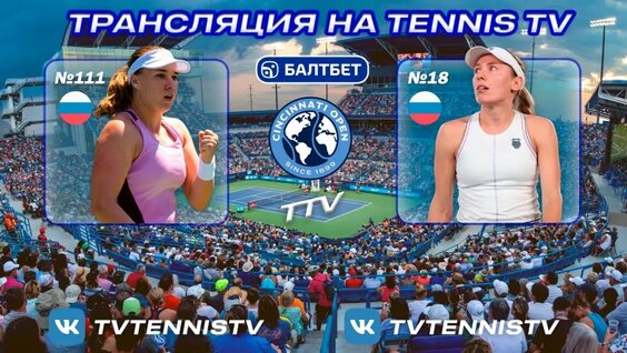 Екатерина Александрова VK Видео
