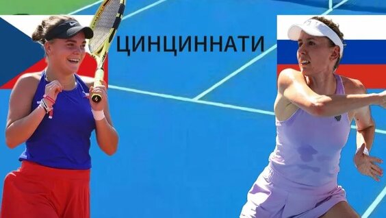 Екатерина Александрова Rutube