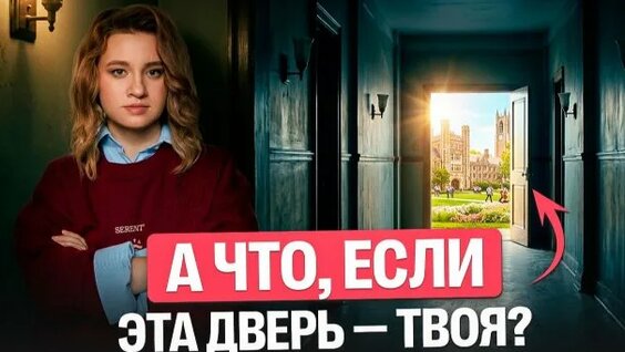 Екатерина Александрова Rutube