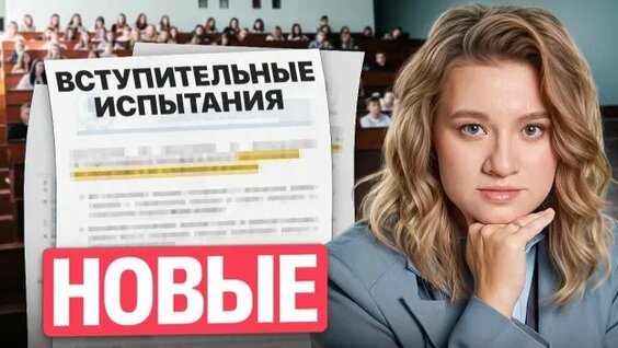 Екатерина Александрова Rutube