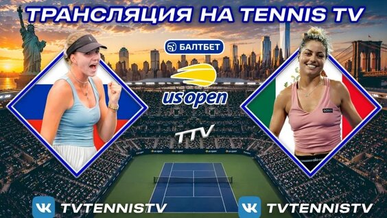 Екатерина Александрова VK Видео