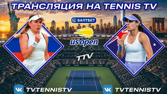 Екатерина Александрова VK Видео