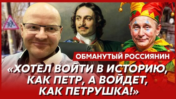 Екатерина Андреева YouTube