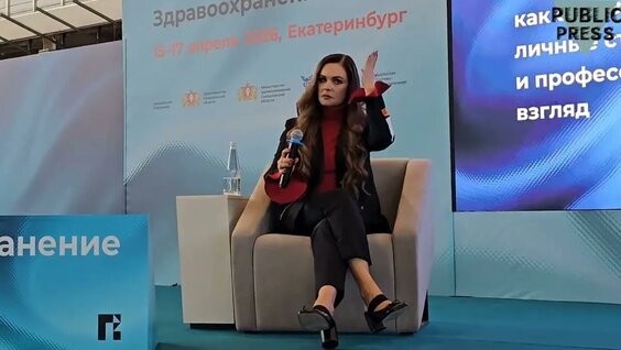 Екатерина Андреева YouTube