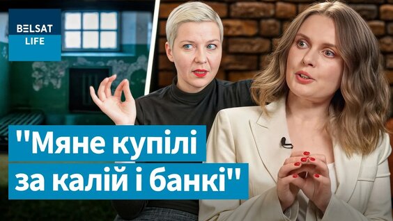 Екатерина Андреева YouTube