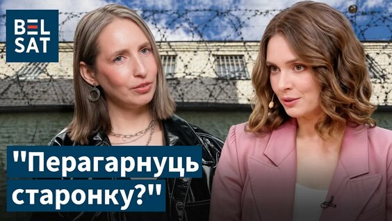 Екатерина Андреева YouTube