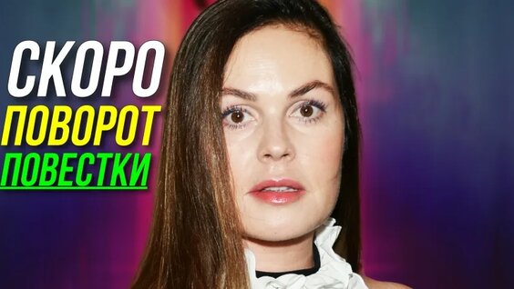 Екатерина Андреева VK Видео