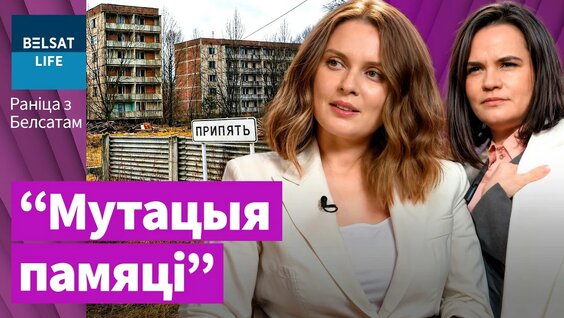 Екатерина Андреева YouTube