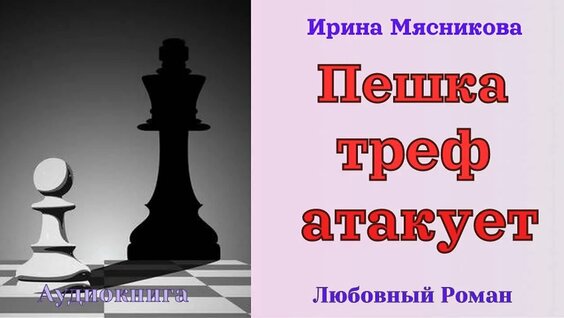 Екатерина Андреева VK Видео