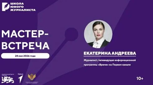 Екатерина Андреева Дзен