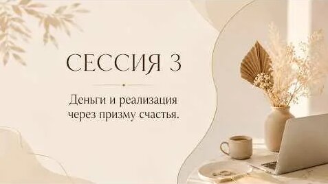 Екатерина Андреева YouTube