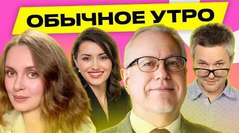 Екатерина Андреева YouTube