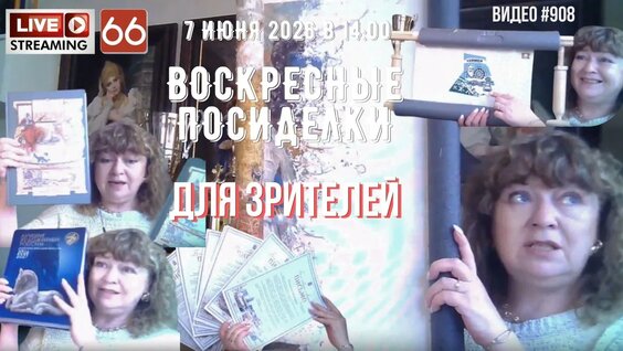 Екатерина Андреева VK Видео