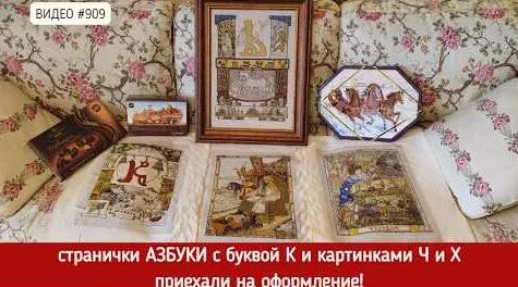 Екатерина Андреева YouTube