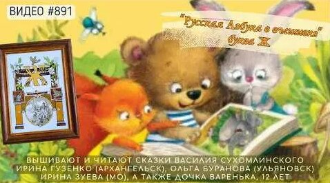 Екатерина Андреева YouTube