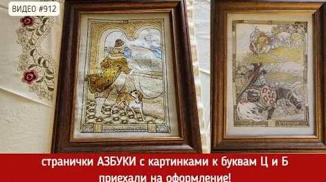 Екатерина Андреева YouTube