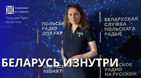 Екатерина Андреева YouTube