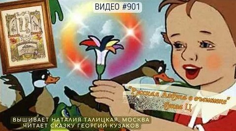 Екатерина Андреева YouTube