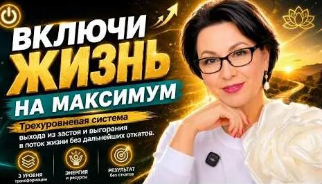 Екатерина Андреева YouTube