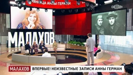 Екатерина Андреева Rutube