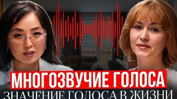 Екатерина Андреева Rutube