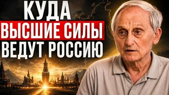 Екатерина Андреева Rutube