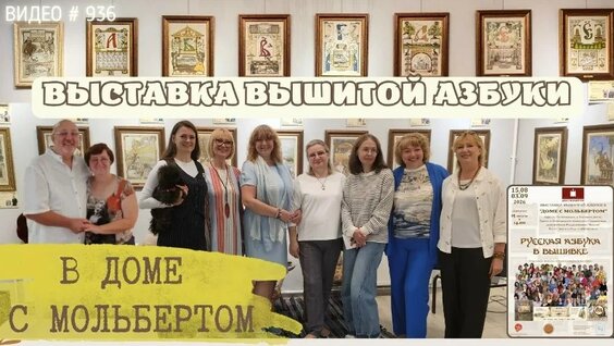 Екатерина Андреева VK Видео
