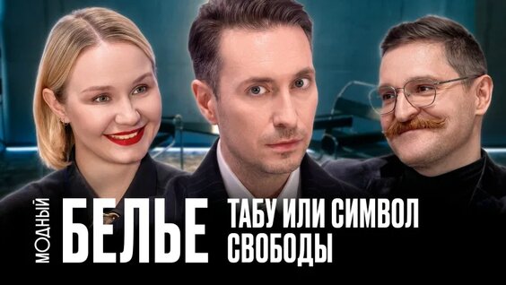 Екатерина Андреева VK Видео
