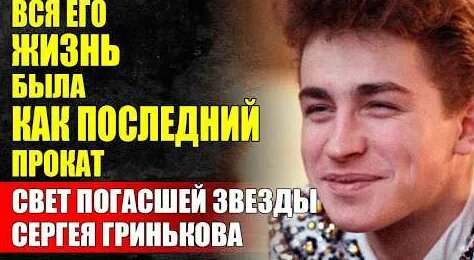 Екатерина Гордеева YouTube