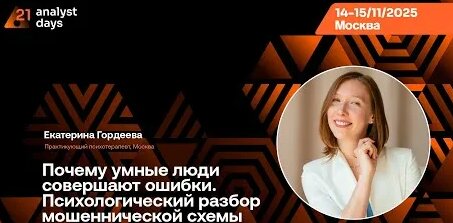 Екатерина Гордеева YouTube