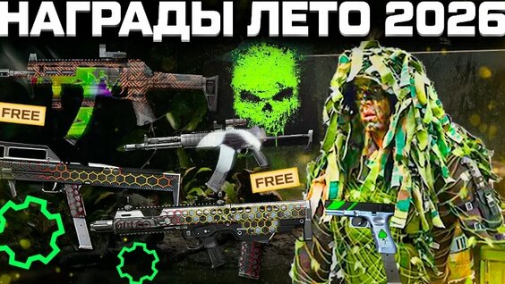 Екатерина Грачева VK Видео