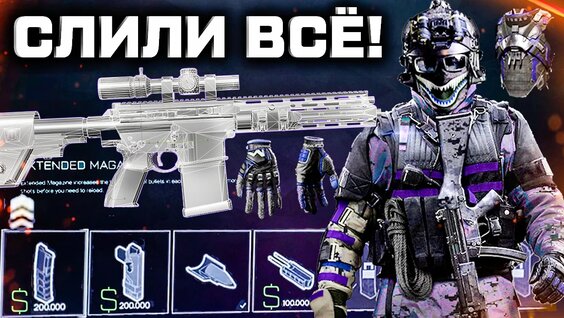 Екатерина Грачева VK Видео