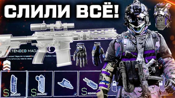 Екатерина Грачева YouTube