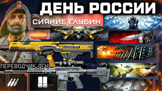 Екатерина Грачева YouTube
