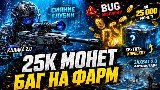 Екатерина Грачева YouTube