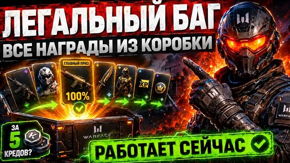 Екатерина Грачева VK Видео