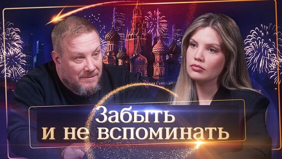 Екатерина Григорьева VK Видео