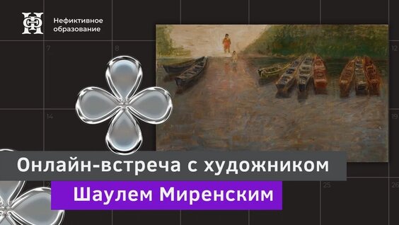 Екатерина Григорьева VK Видео