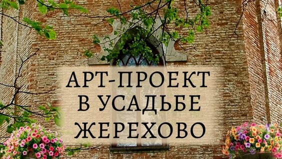 Екатерина Григорьева VK Видео