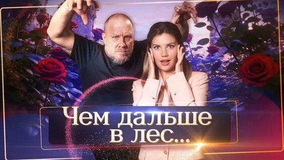 Екатерина Григорьева VK Видео