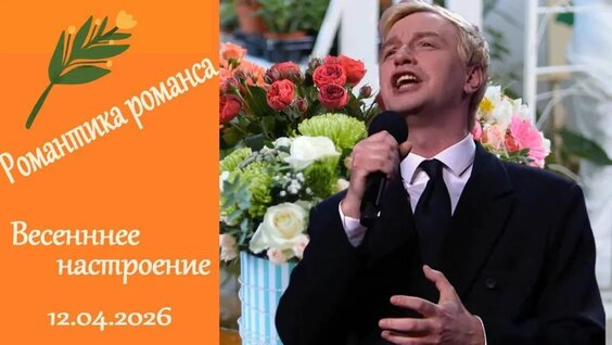 Екатерина Гусева VK Видео