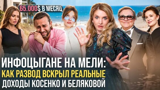 Екатерина Гусева YouTube