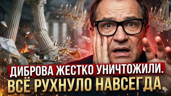 Екатерина Гусева YouTube