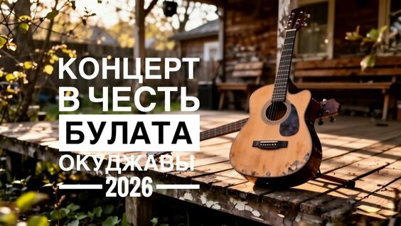 Екатерина Гусева YouTube