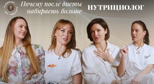 Екатерина Гусева Дзен
