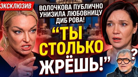 Екатерина Гусева YouTube