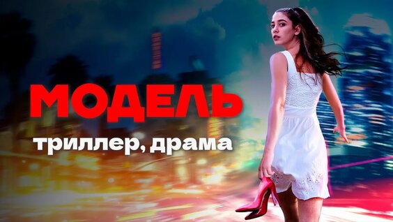 Екатерина Гусева VK Видео